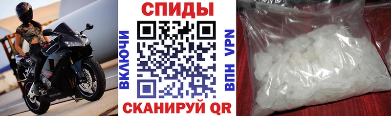 нарко площадка Telegram  Терек  АМФ Premium 