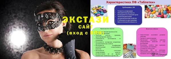 ешки Алзамай