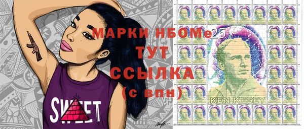 СК Алексеевка