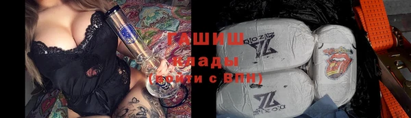 бошки Алексин