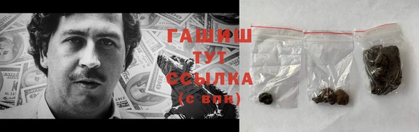 ешки Алзамай