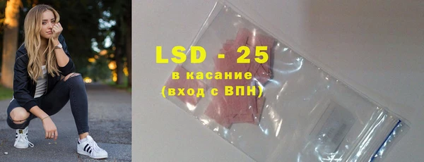 СК Алексеевка