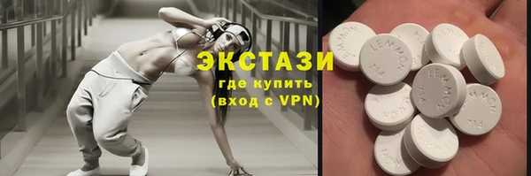 бошки Алексин