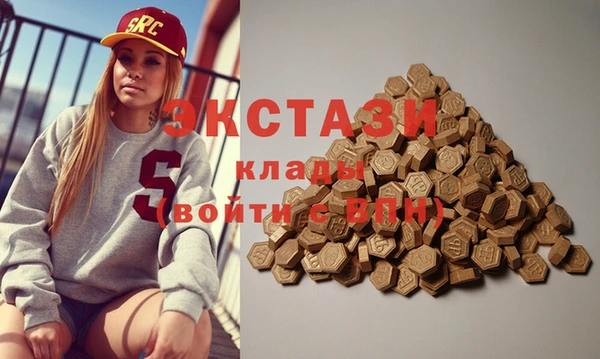 ешки Алзамай