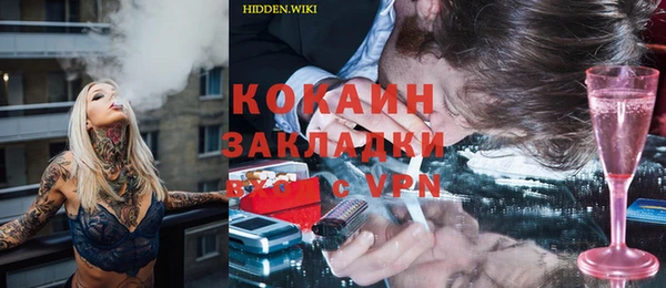 ешки Алзамай