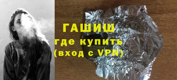 ешки Алзамай
