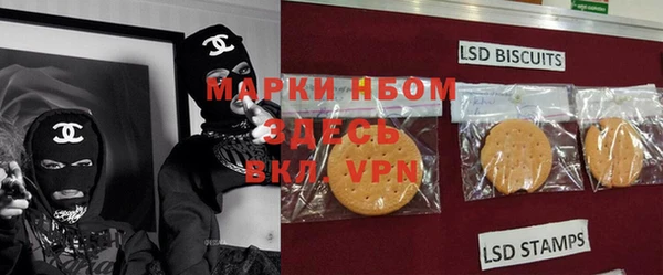 СК Алексеевка