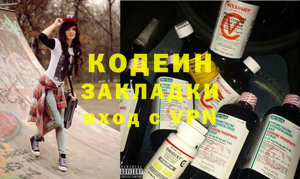 ешки Алзамай
