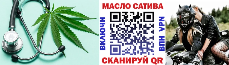 гидра ССЫЛКА  Терек  ТГК жижа 